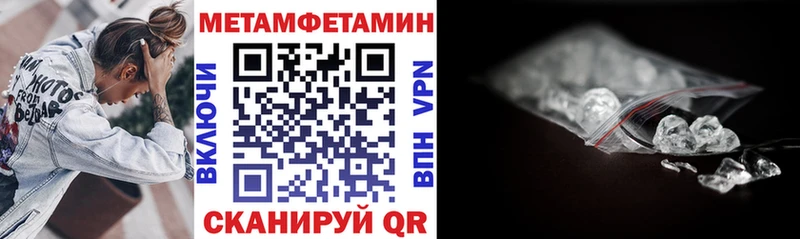 цены   MEGA ТОР  Amphetamine Premium  Ряжск 