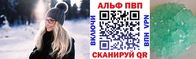 hydra ССЫЛКА  Ряжск  А ПВП СК КРИС 