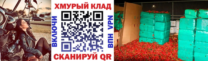 наркотики  Ряжск  ГЕРОИН Афган 