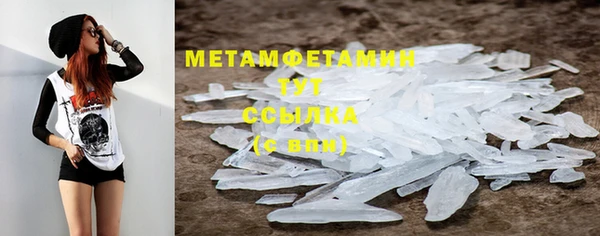 ешки Остров
