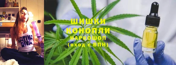 марки lsd Осинники