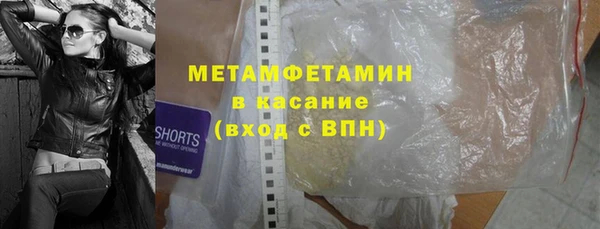 ешки Остров