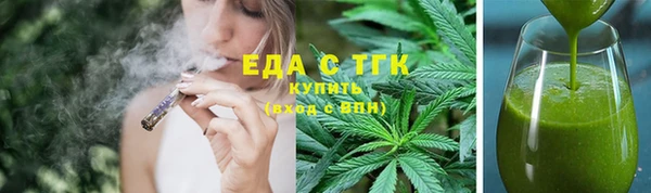 марки lsd Осинники
