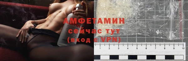марки lsd Осинники