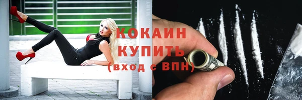 ешки Остров