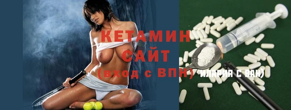 прущий лед Осташков