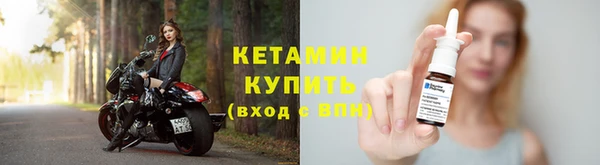 марки lsd Осинники