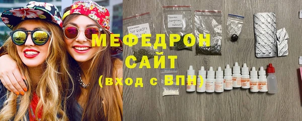 прущий лед Осташков