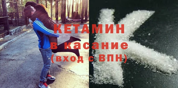 марки lsd Осинники