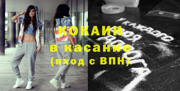 ешки Остров