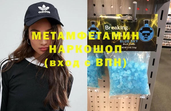 ешки Остров