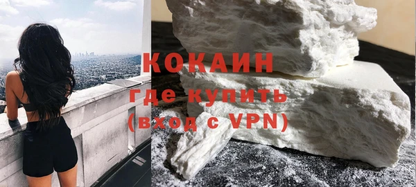 ешки Остров