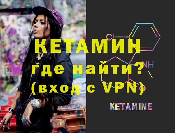 прущий лед Осташков