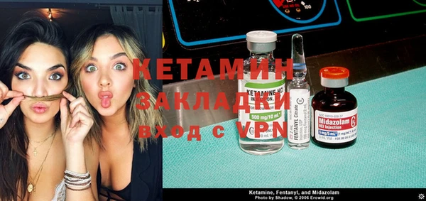 прущий лед Осташков