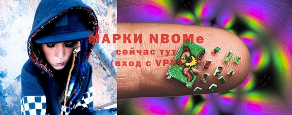 марки lsd Богданович