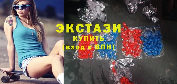 ешки Остров