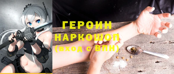 ешки Остров