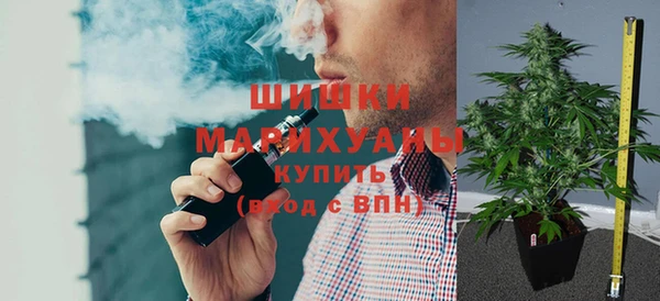 круглые Нязепетровск