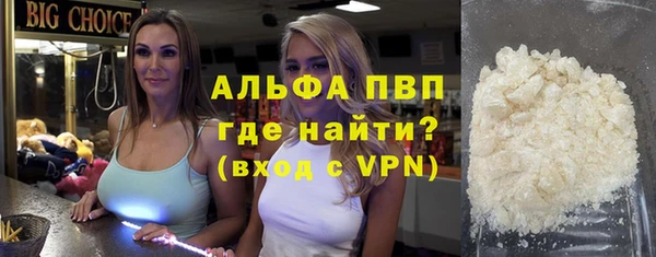 ешки Остров