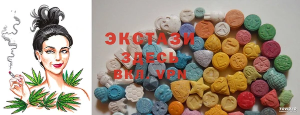 ешки Остров