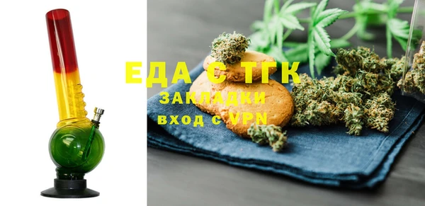 ешки Остров