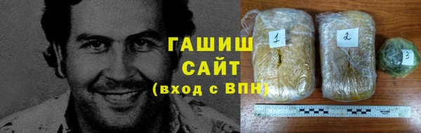 марки lsd Осинники